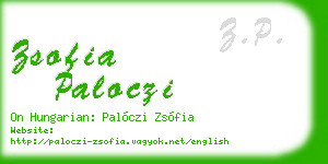 zsofia paloczi business card